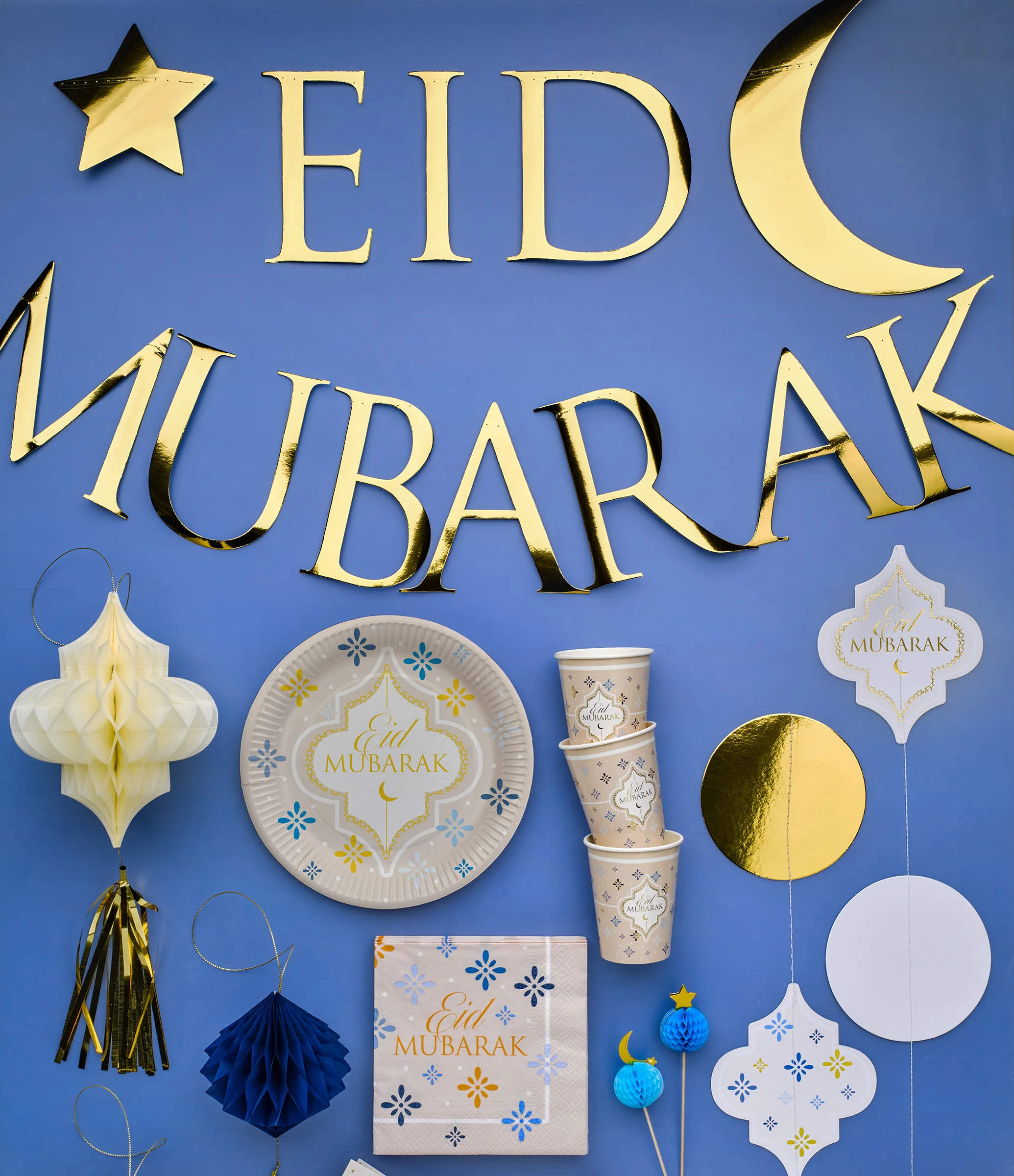 Eid Mubarak kirjainnauha 220 x 15 cm - Image 2
