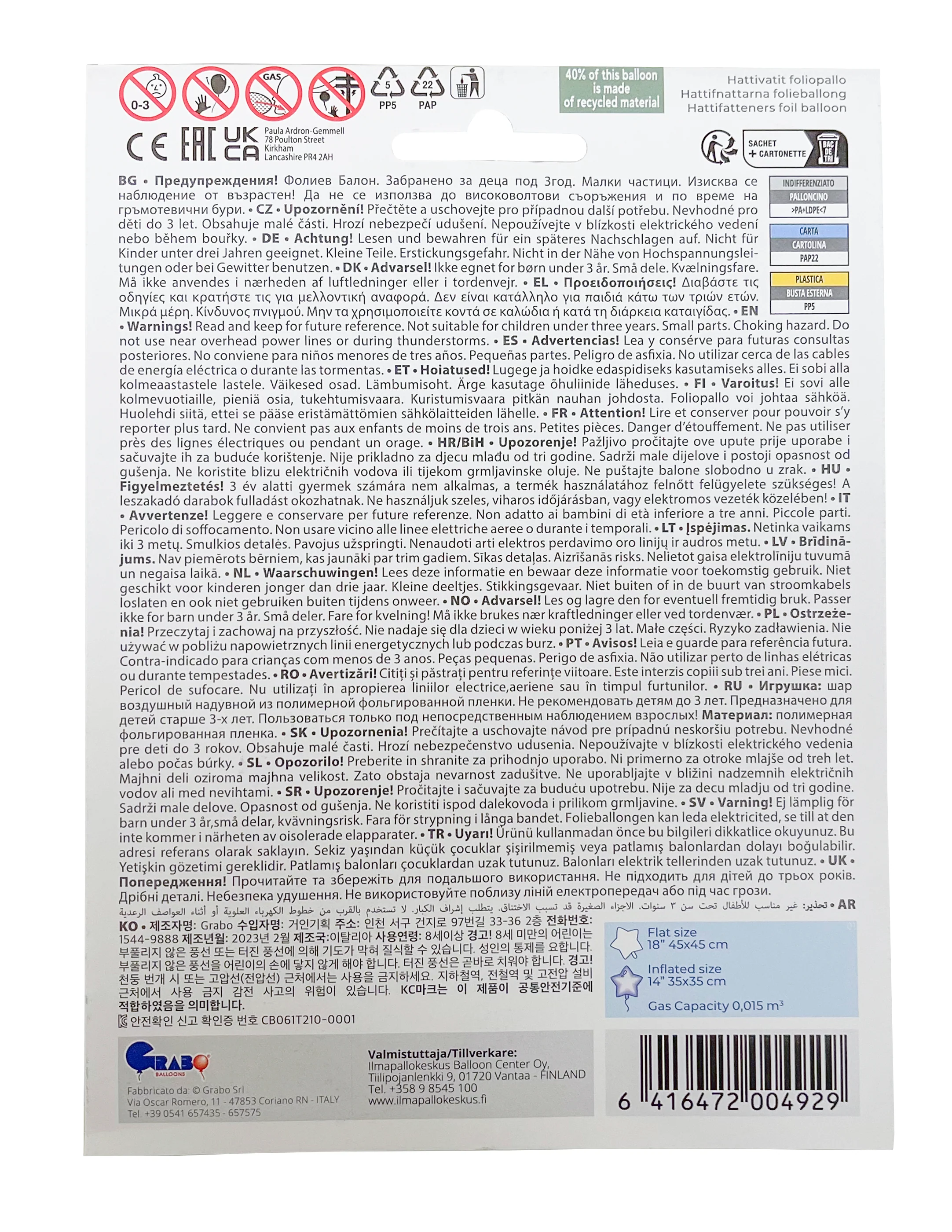 Hattivatit foliopallo - Image 3