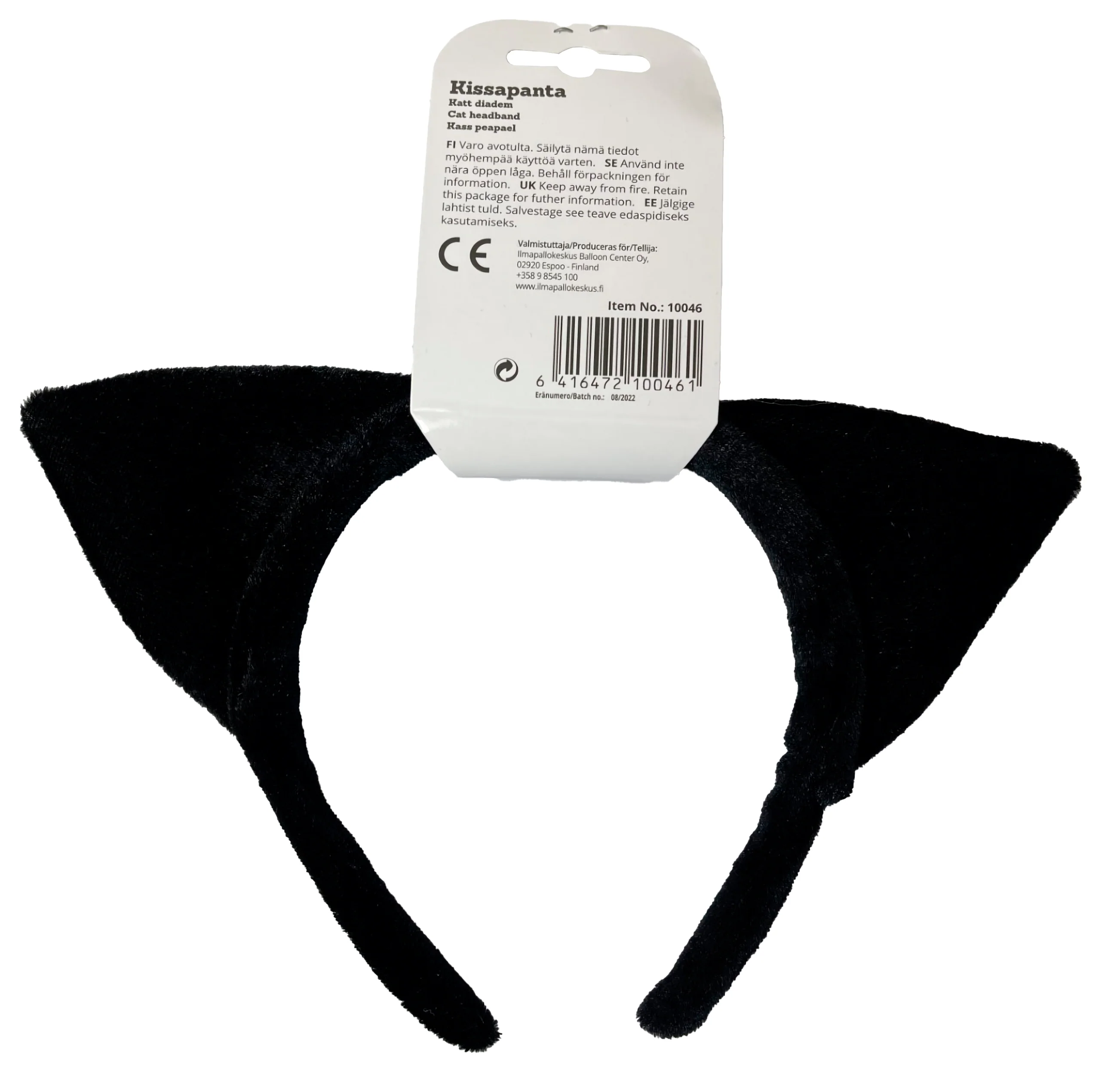 Panta kissankorvat 1 kpl lajitelmatuote, 2 erilaista - Image 7